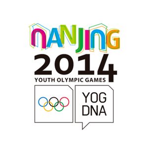 Logo Nanjing 2004